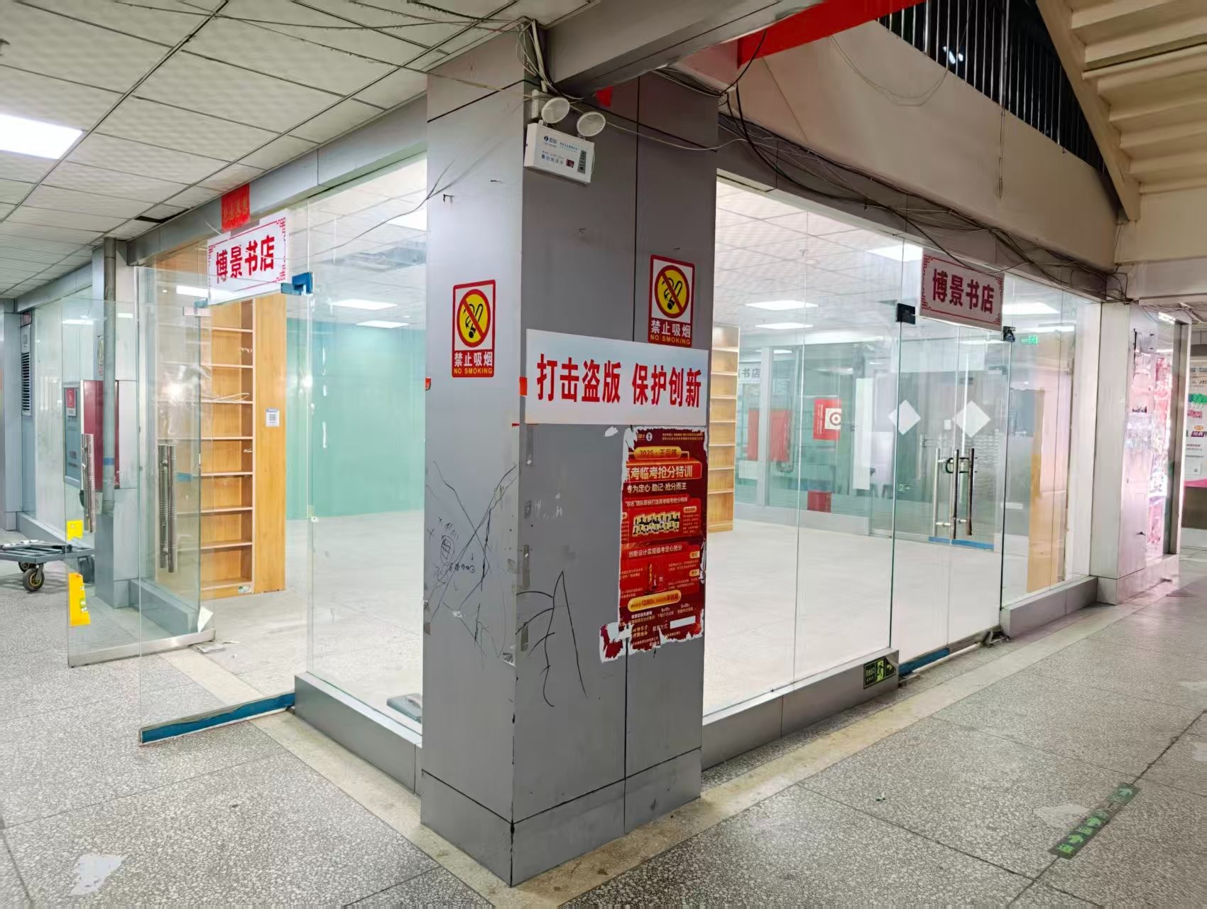 丽江路OPC·AI园区招商网站，建议不要继续使用“客户案例”这个空标题，可以批量改成更有招商价值的栏目，例如：