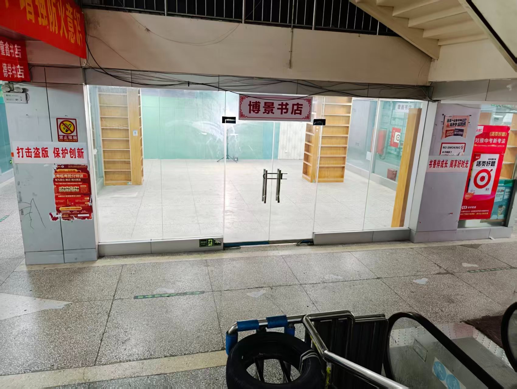 丽江路人工智能时代，寻找下一批产业领航者